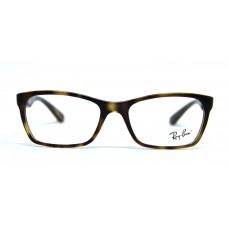 Óculos RAY-BAN RX7033L